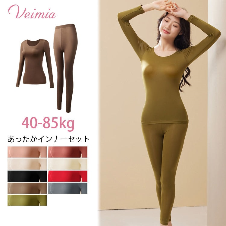 【超薄手！あったかインナーセット】脱ぎ着の際にパチパチしない, 優しい着心地！伸びがよく, 柔らかい肌ざわりで着た瞬間にヒヤッとしない