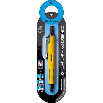 他サイト： ノック加圧式油性ボールペン エアプレス イエロー トンボ鉛筆 BC-AP52の商品画像
