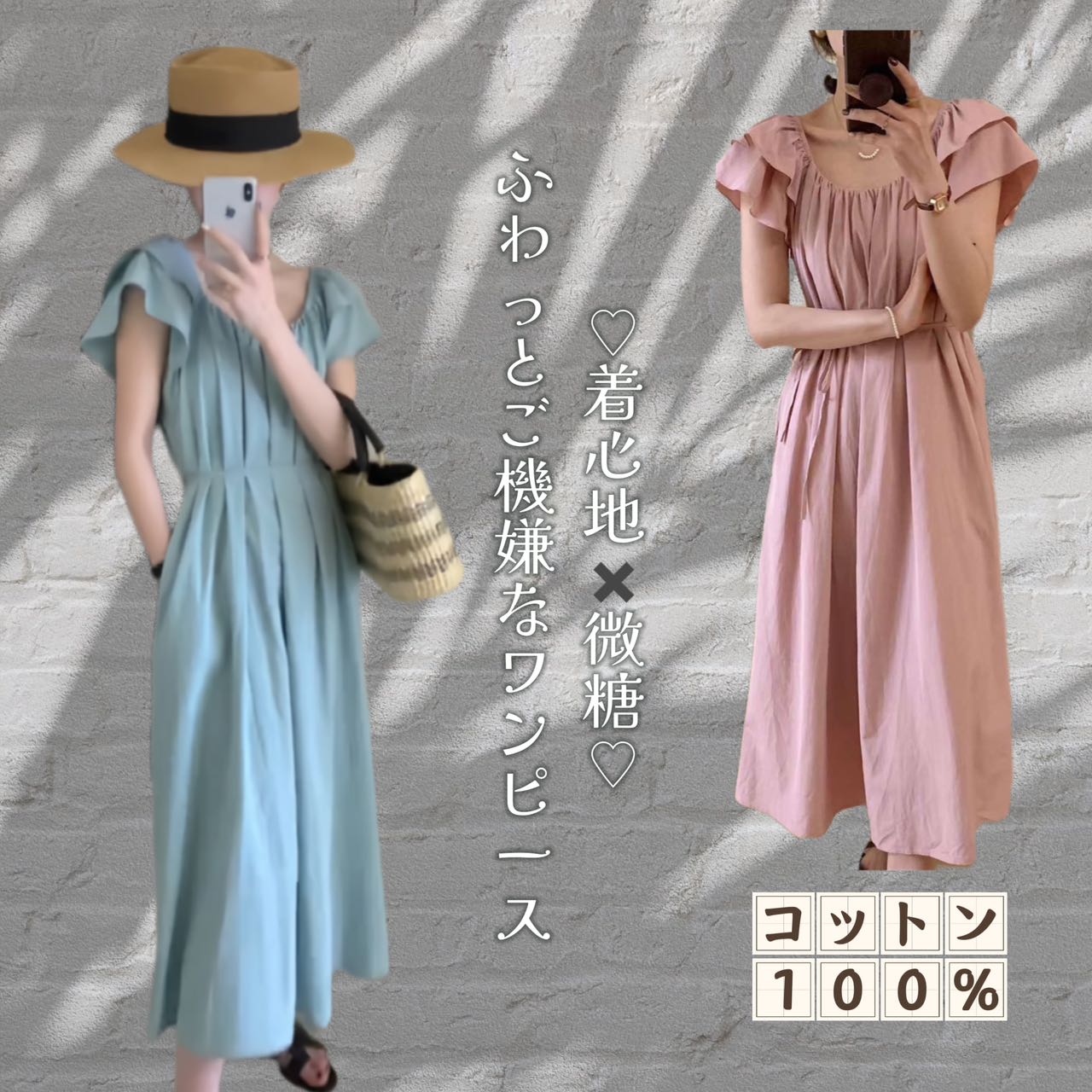 ２wayホルターネッククロスバックフリルスリーブワンピース