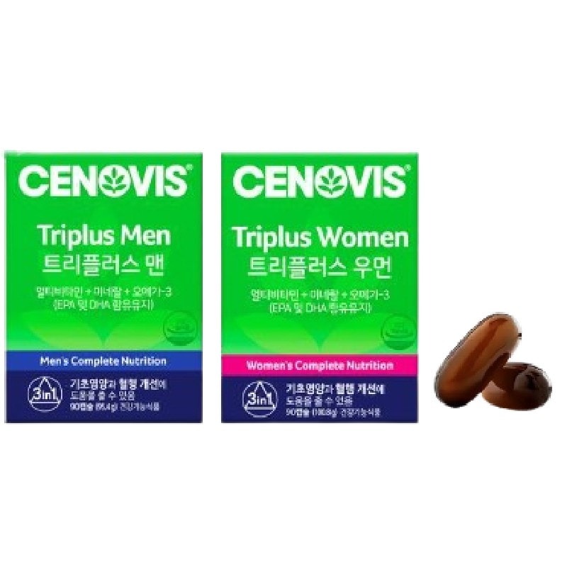 ツリープラス 90カプセル（45日分) メンズ/ウーマン 5,441円