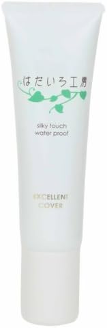 ジュテーム はだいろ工房 ボディカバーファンデーション 35g