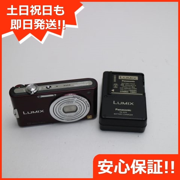 美品 DMC-FX60 バイオレット Panasonic LUMIX デジカメ 186 7,700円