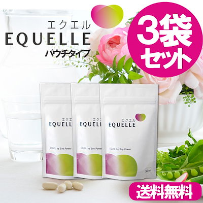 3個セット　送料無料　エクエル 120粒パウチタイプ...のサムネイル