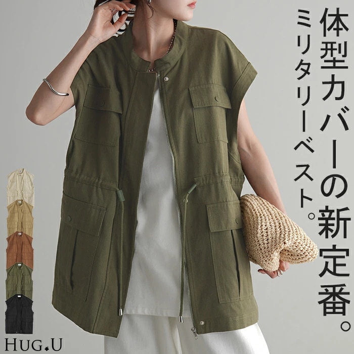 ベスト ジレ レディース トップス ミリタリー ミリタリーベスト ミリタリージレ ワークベスト