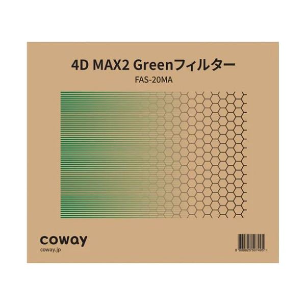 （まとめ）コーウェイ 空気清浄機NOBLE（AP-2021A）用 4D MAX2 Greenフィルター FAS-20MA 1個[x3セット]
