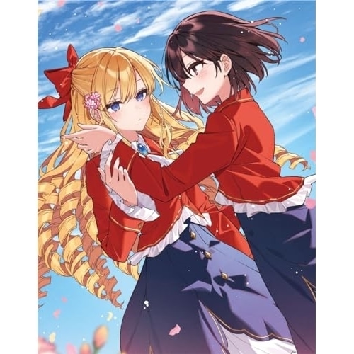 TVアニメ「私の推しは悪役令嬢」Blu-ray BOX[初回限定版](Blu-.. (Blu-ray) KIZX-90621