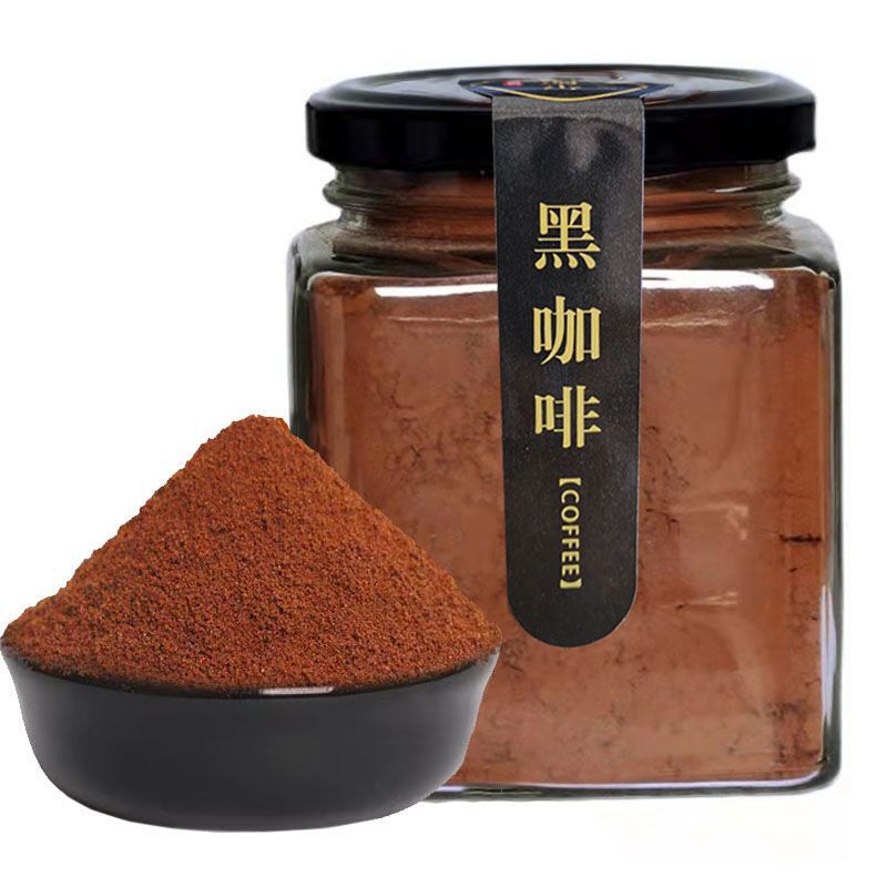 ピュアブラックコーヒーアメリカン缶インスタントコーヒー粉末ボトルスナックスナック食品卸売元工場ワンピース卸売