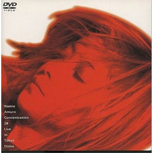安室奈美恵 ／ Namie Amuro Concentration 20 Live in Tok.. (DVD) AVBD-91024