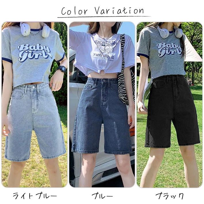 ひざ上丈 ハイウエスト デニムハーフパンツ ショートパンツ デニムパンツ キュロットパンツ 短パン 太もも カバーアップ 大きいサイズ 体型カバー 膝上丈 膝丈 ひざ丈 五分丈 Aライ