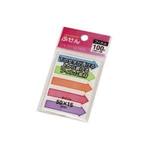 （業務用50セット）スガタ フィルムふせんメッセージ ポイント P121 20枚x5パッド