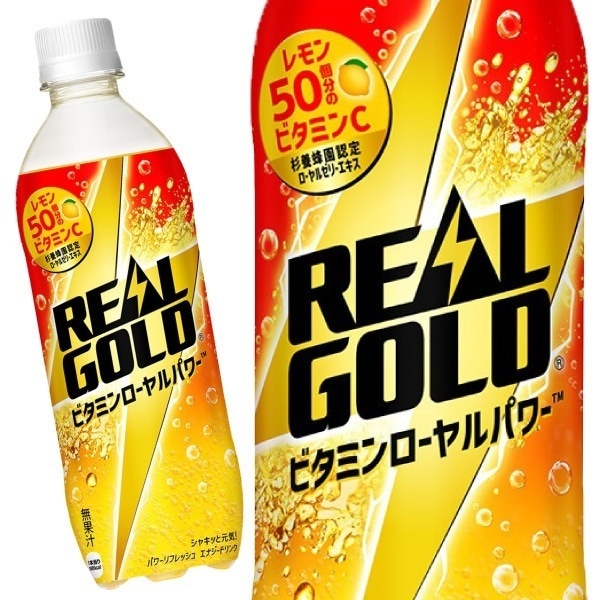 リアルゴールド ビタミンローヤルパワー 490ml 48本 （24本入2ケース）