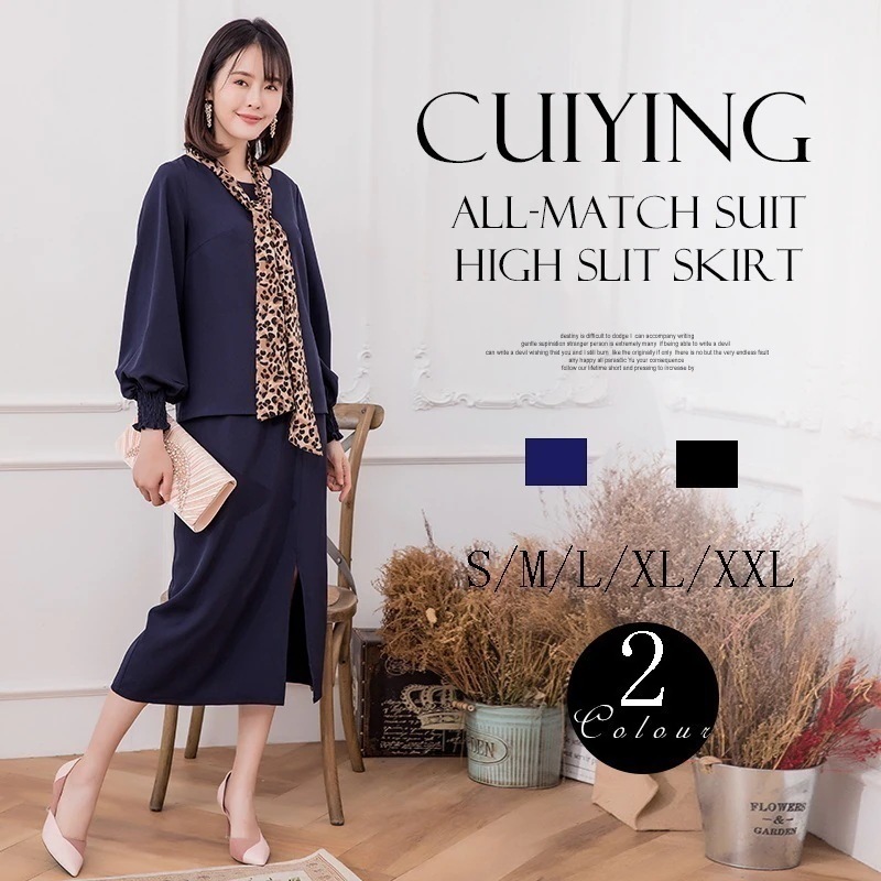 キャミワンピース ドレスです二点セットキャミソールワンピースレディース気質2025新作春メッシュ切り替えVネック長袖セットセットアップ