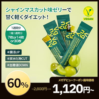 Qoo10 – 「ダルバ(d'Alba)公式」のショップページです。