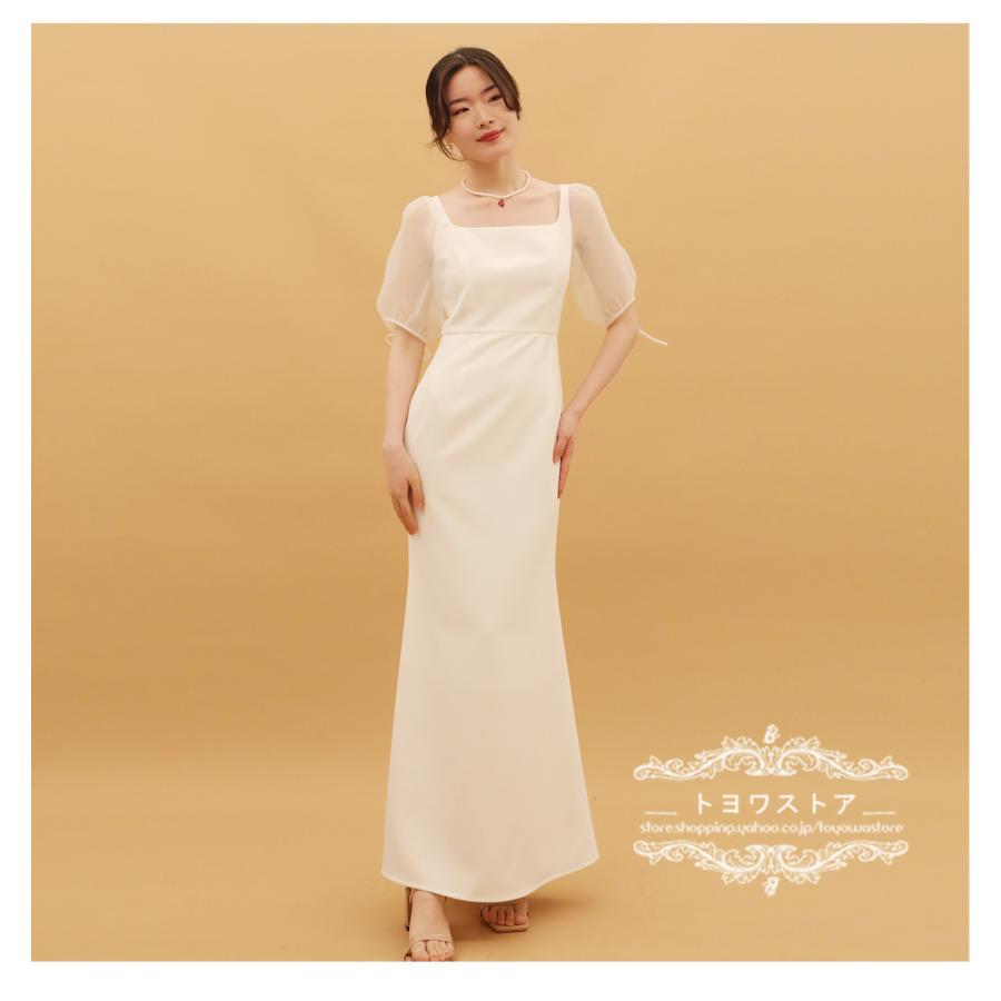 ウェディングドレス ホワイト 白 安い マーメイドライン上品 パフスリーブ 花嫁 ロングドレス ハイウェスト 披露宴 発表会 プライダル 二次会 結婚式 7,476円