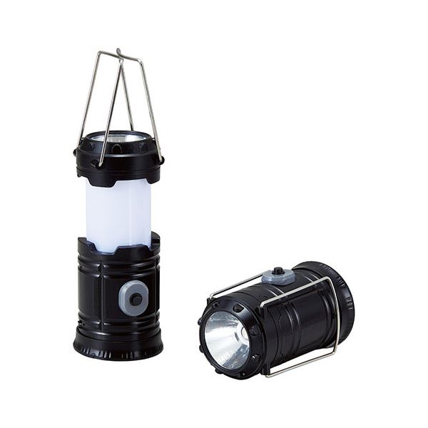 [5個セット] LEDランタントーチ ハンドプル 22456315X5