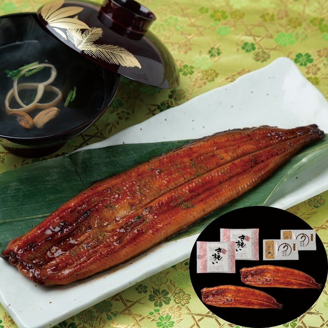 「山道養鰻場」 宮崎県産うなぎ 蒲焼2尾（計240g）肝吸い2山椒付たれ2 【産直メーカー直送品】