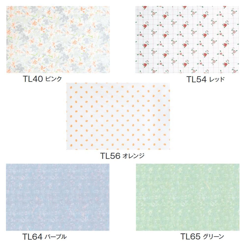 富双合成 テーブルクロス レース 約120cm幅x30m巻　TL56/オレンジ