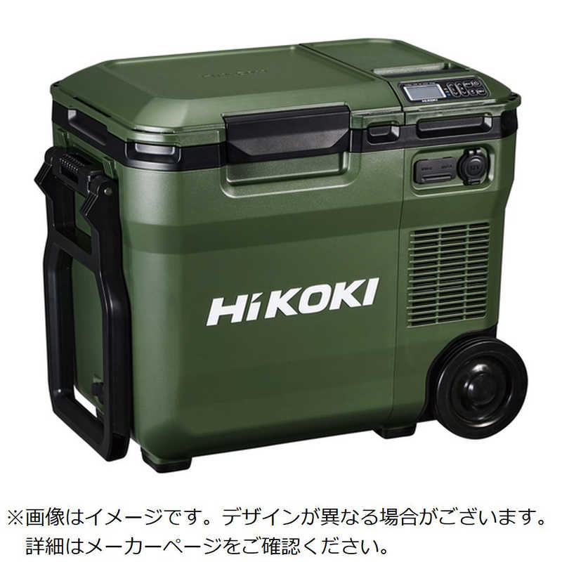 HiKOKI　18V-14.4V コードレスレイオンココンパクトタイプ フ　UL18DCWMGZ