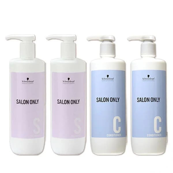 サロンオンリー シャンプー 1000mL 2個 + コンディショナー 1000g 2個 ボトル セット