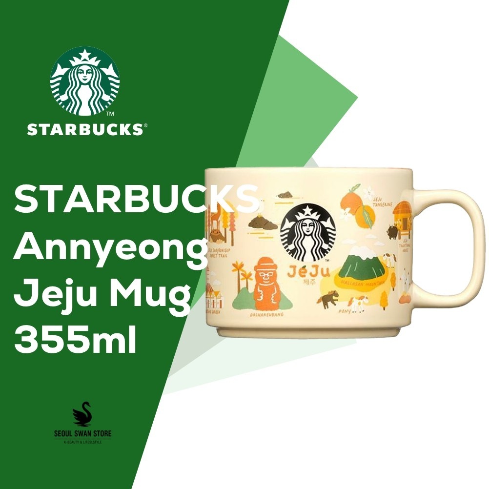 【正規品】スターバックス アンニョン 済州 マグ 355ml