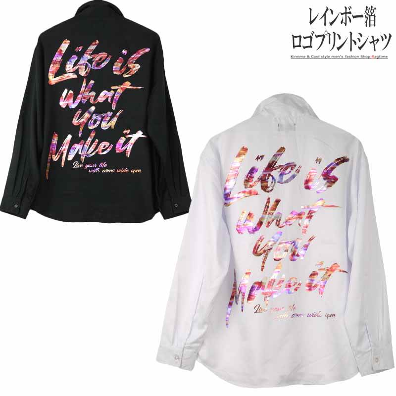 デザインシャツ 長袖 メンズ ロゴ プリント おしゃれ 刺繍 柄シャツ カジュアル カラフル I050303-02