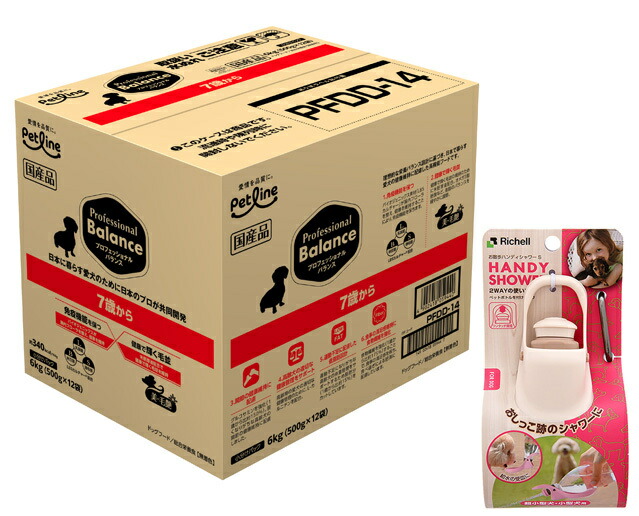 プロフェッショナル バランス ７歳から 6kg 【お散歩ハンディシャワー Ｓサイズ アイボリー付】