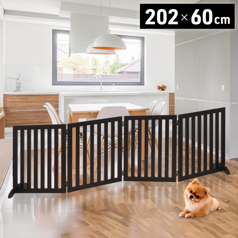 【即納】ペットゲート 置くだけ ペットフェンス 木製 室内 折りたたみ 犬 置き型 玄関 軽量 置き型フェンス ペット用ゲート ペット用フェンス フェンス