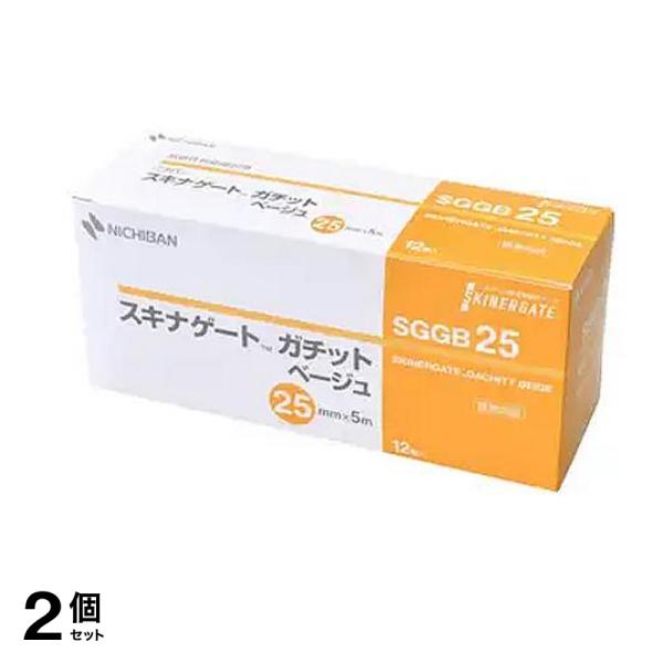 ニチバン スキナゲート ガチット ベージュ 25mm×5m 12巻入 (SGGB25) 2個セット