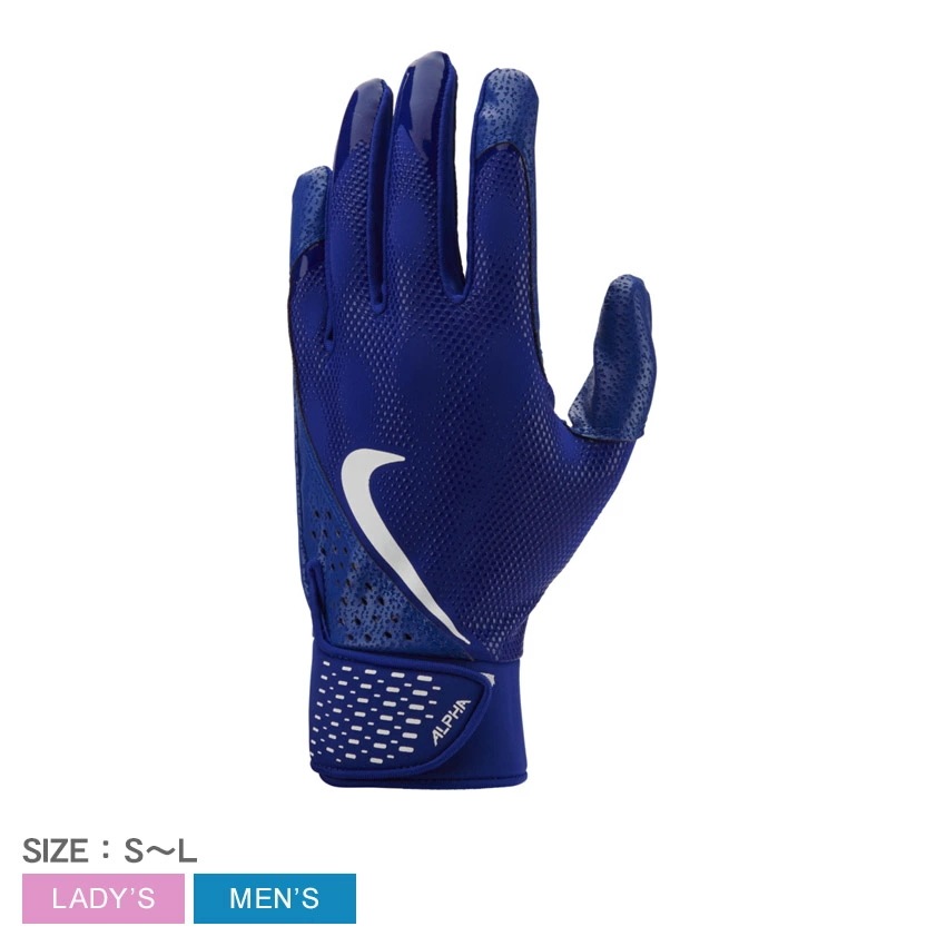 野球用バッティンググローブ アルファ BG ブルー 青 BA1030 ベースボール 一般 大人スポーツ 部活 運動 人気 かっこいい 快適 フィット グリップ力 グリップ性 革