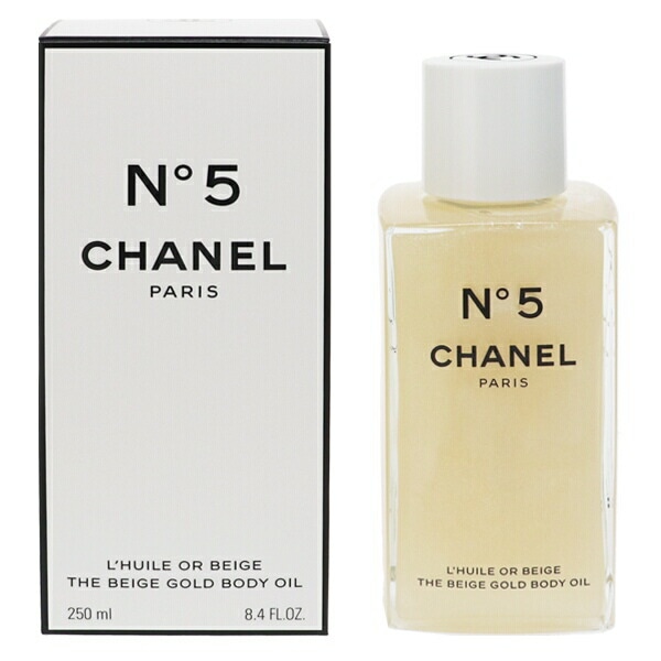 No.5 ザ ベージュ ゴールド ボディ オイル 250ml