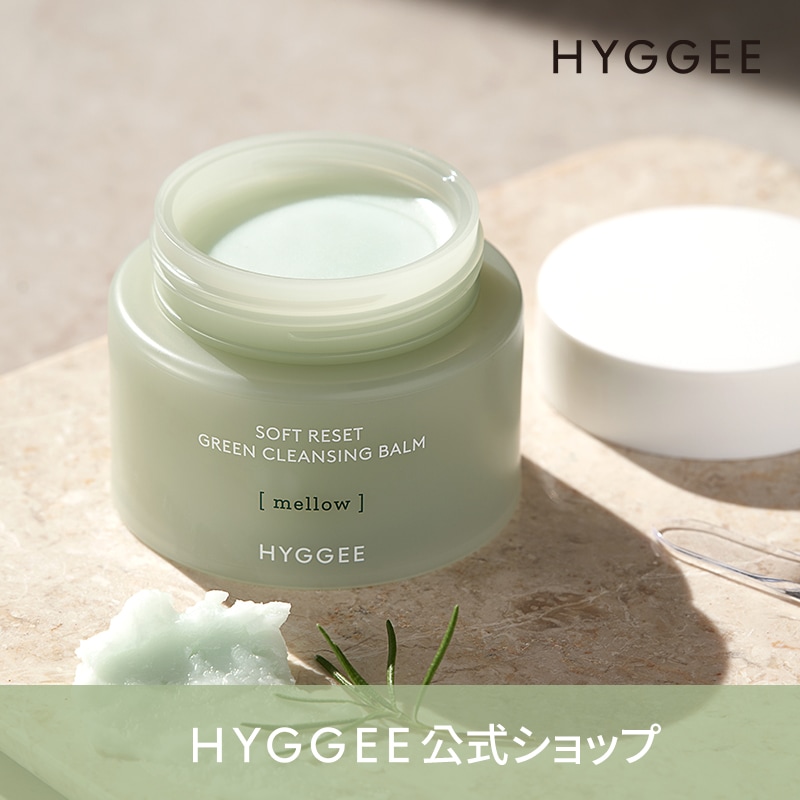 ラウンド  Qoo10] HYGGEE COSMETIC 【公式】ソフトリセットグリーン 洗顔料