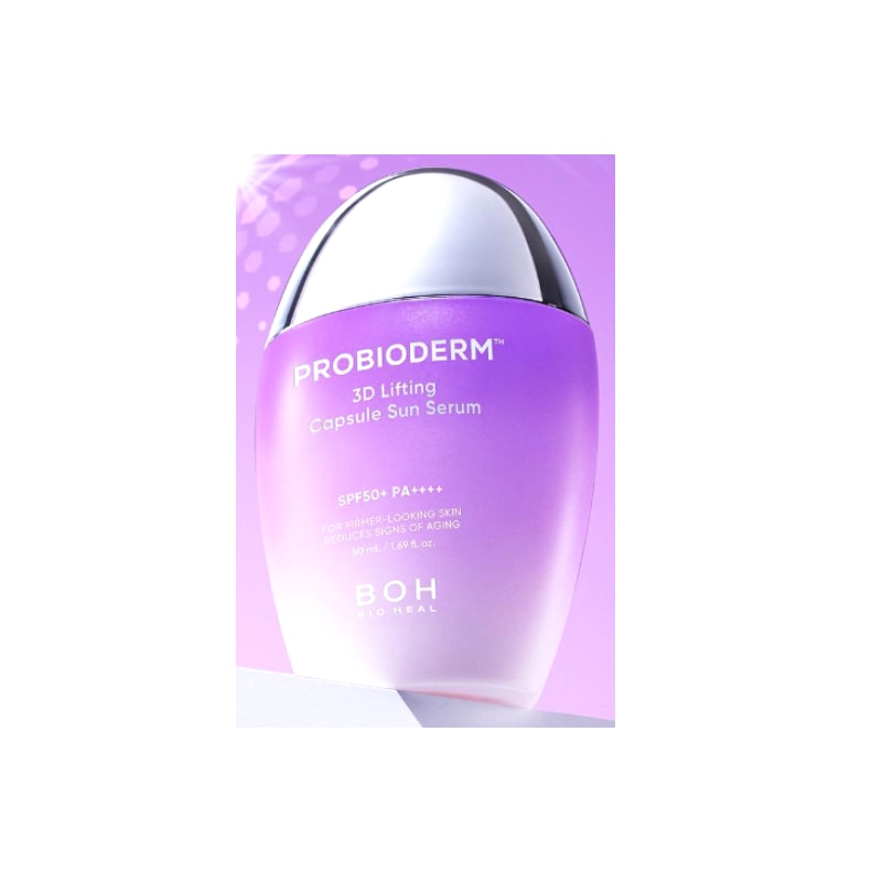 プロバイオダム 3Dリフティングカプセル サンセラム 50mL