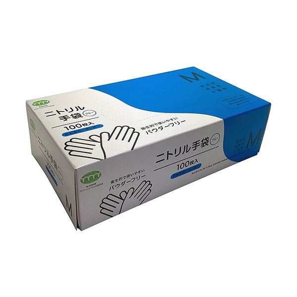（まとめ）アルフォーインターナショナルニトリル手袋 パウダーフリー ブルー M T-001 1箱（100枚）[x10セット]