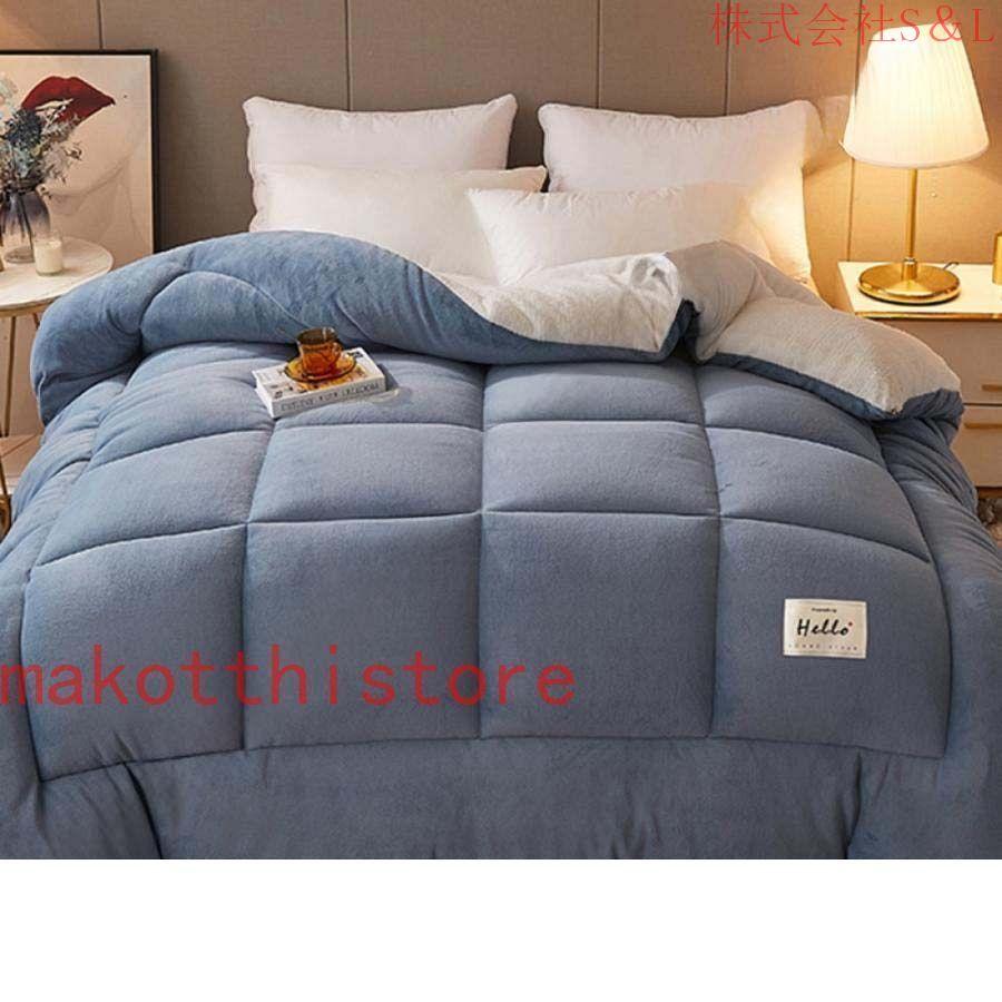 羽毛ふとん かけ布団 シングル 柔らかい肌ざわ 抗菌・防臭・防ダニ 高い保温性 清潔できれい 掛けふとん 肌掛け布団 厚手 掛ふとん 200*230cm 乾きやすい