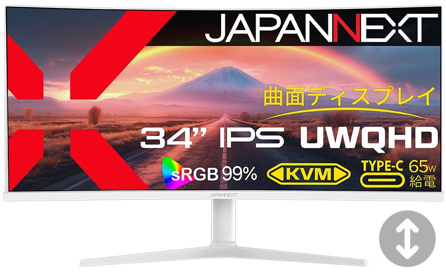 JAPANNEXTジャパンネクスト 液晶ディスプレイ(34型/曲面型/IPS/UWQHD 3440×1440/60Hz/5ms/HDR10/HDMI2.0/DP1.2/VESA/PIP・PBP対応)