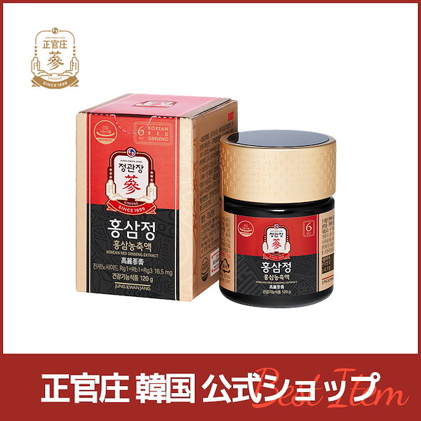 Qoo10] 正官庄 【正官庄韓国公式】 【新発売】 紅参精