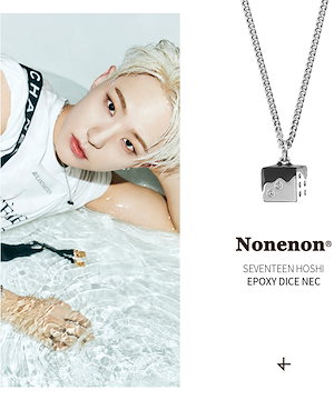 ★韓国の人気★【NONENON】★LOGO FLAT RN.G(9mm)★リング★ NONENON☆LOGO FLAT RNG (9mm) (NONENON/指輪・リング) 95431113