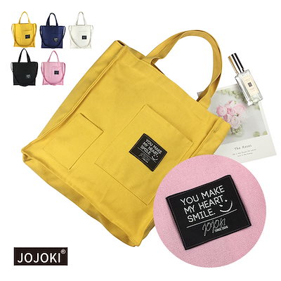 Joyトートバック 新品未使用☆ TOD'S 【トッズ】JOYトートバッグ - メルカリ