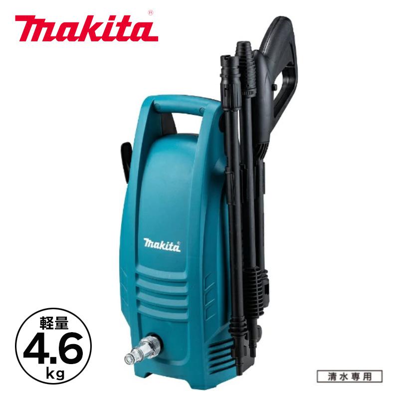 マキタ 高圧洗浄機 MHW101 3種ノズル コード式 軽量 コンパクト 節水 トリガガン