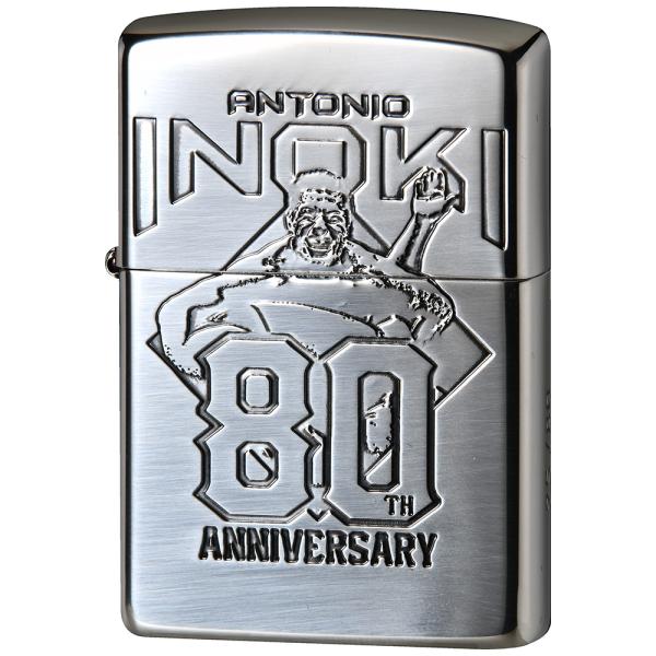 2SI-AI80TH アントニオ猪木 80周年記念ジッポー オイルライター