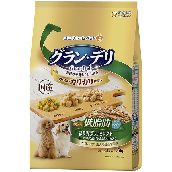 グラン・デリ カリカリ仕立て 成犬用 低脂肪 彩り野菜入りセレクト ビーフ・緑黄色野菜・ささみ・小魚入り 1.6kg