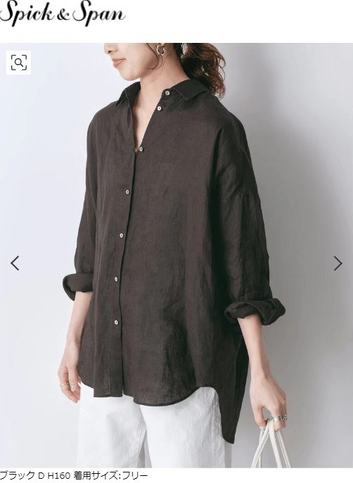 Spick and Span 80リネンカシュクールビッグシャツ