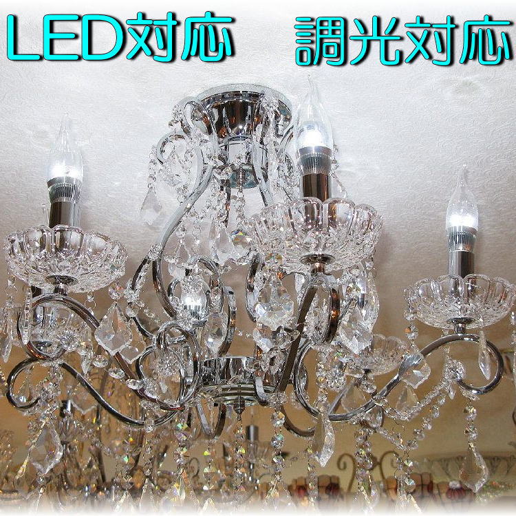 【LED付き！】新品 超豪華！LED キャンドル　6灯 スワロフスキー風 クリスタル シャンデリア