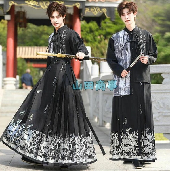 メンズ漢服唐装 セット 中華伝統的漢服 漢字刺繍シャツ マキシ丈スカート　中華風 コスチューム 龍プリント 広がるスカートメンズ中華古風コスプレ衣装コスプレ漢服　チャイナ舞台ステージ服ハロウィン仮装変 6,450円