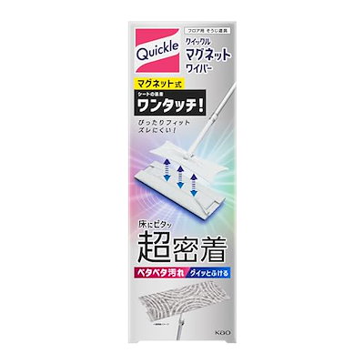 他サイト： 花王　クイックル マグネットワイパーの商品画像