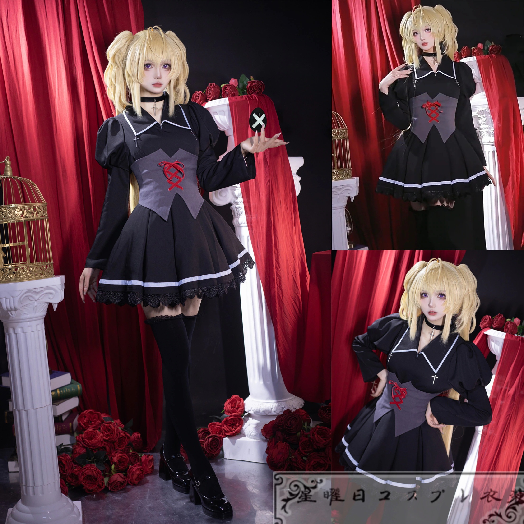 在庫品 ほしな歌唄　月詠歌唄　コスプレ衣装 6,566円