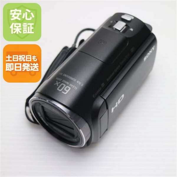 美品 HDR-CX670 ブラック デジタルビデオカメラ SONY 69
