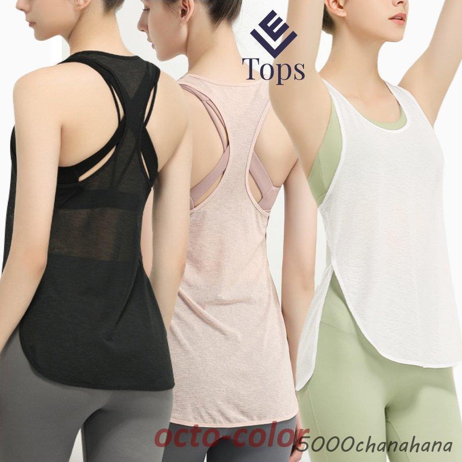 半袖 レディース フィットネスウェア トップス [本日のセール]ヨガウェア ホットヨガ スポーツウェア ヨガ シャツ yoga 半袖 体型カバー ロング