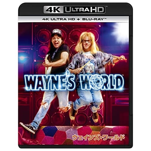 ウェインズ・ワールド(4K ULTRA HD+ブルーレイ) ／ マイク・マイヤーズ (4K ULTRA HD) PJXF-1551