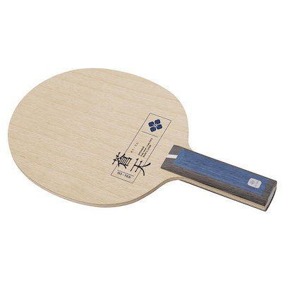 アシックス　ゴールドステージ 硬式用木製バット　84cm アオダモ　石川昂弥型 アシックス ゴールドステージ 硬式用木製バット 84cm アオダモ 石川昂